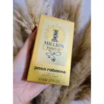 1 Million Parfum perfume 50 ml Para homens