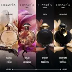 Olympéa eau de parfum para mulheres 80 ml