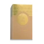 Minya Coco Lush água de perfume unissexo 100 ml