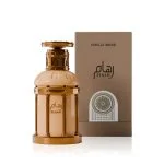 Reham Vanilla Mood Eau de Parfum unissex 100 ml