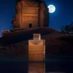 Zaman Al Ula Eau de Parfum unissexo 100 ml