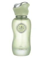 Nada Whimsical U Água de Perfume 100 ml