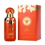 Miel Obscura U Eau de Parfum 100 ml