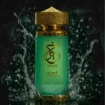 Khair Pistache óleo de perfume concentrado Unissex 25 ml