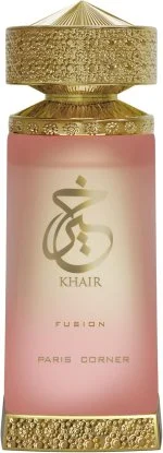 Khair Fusion óleo de perfume concentrado U 25 ml