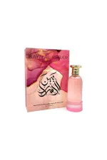 Bayn Al Asrar eau de parfum para mulheres 80 ml