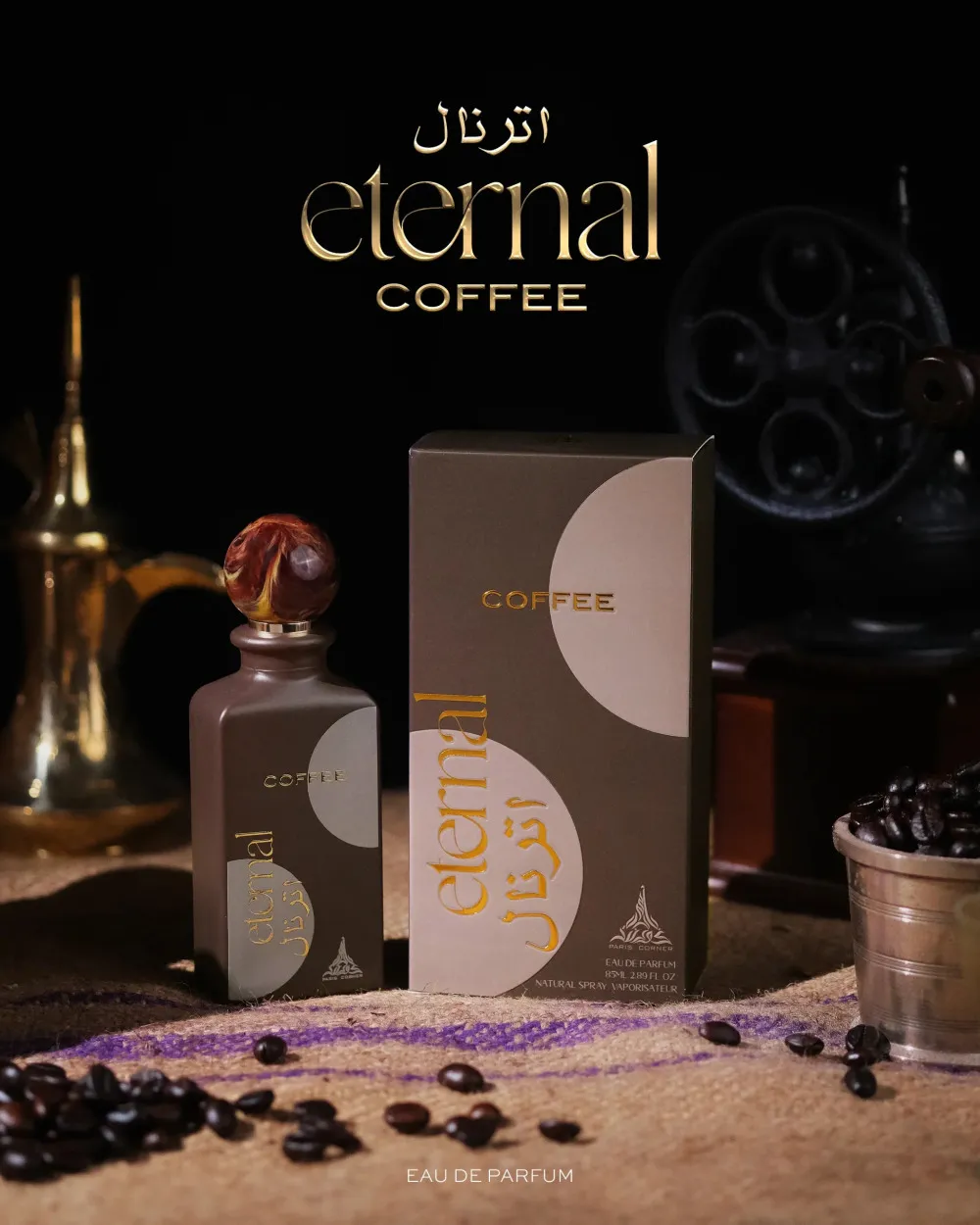 Água de parfum unissex Paris Corner Eternal Coffee 85 ml