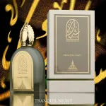 Musk Collection Tranquil Night eau de parfum unissex 100 ml