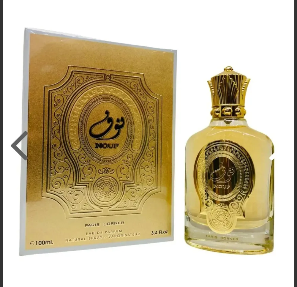 Nouf eau de parfum unissex 100 ml