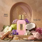 Qissa Pink eau de parfum para mulheres 100 ml