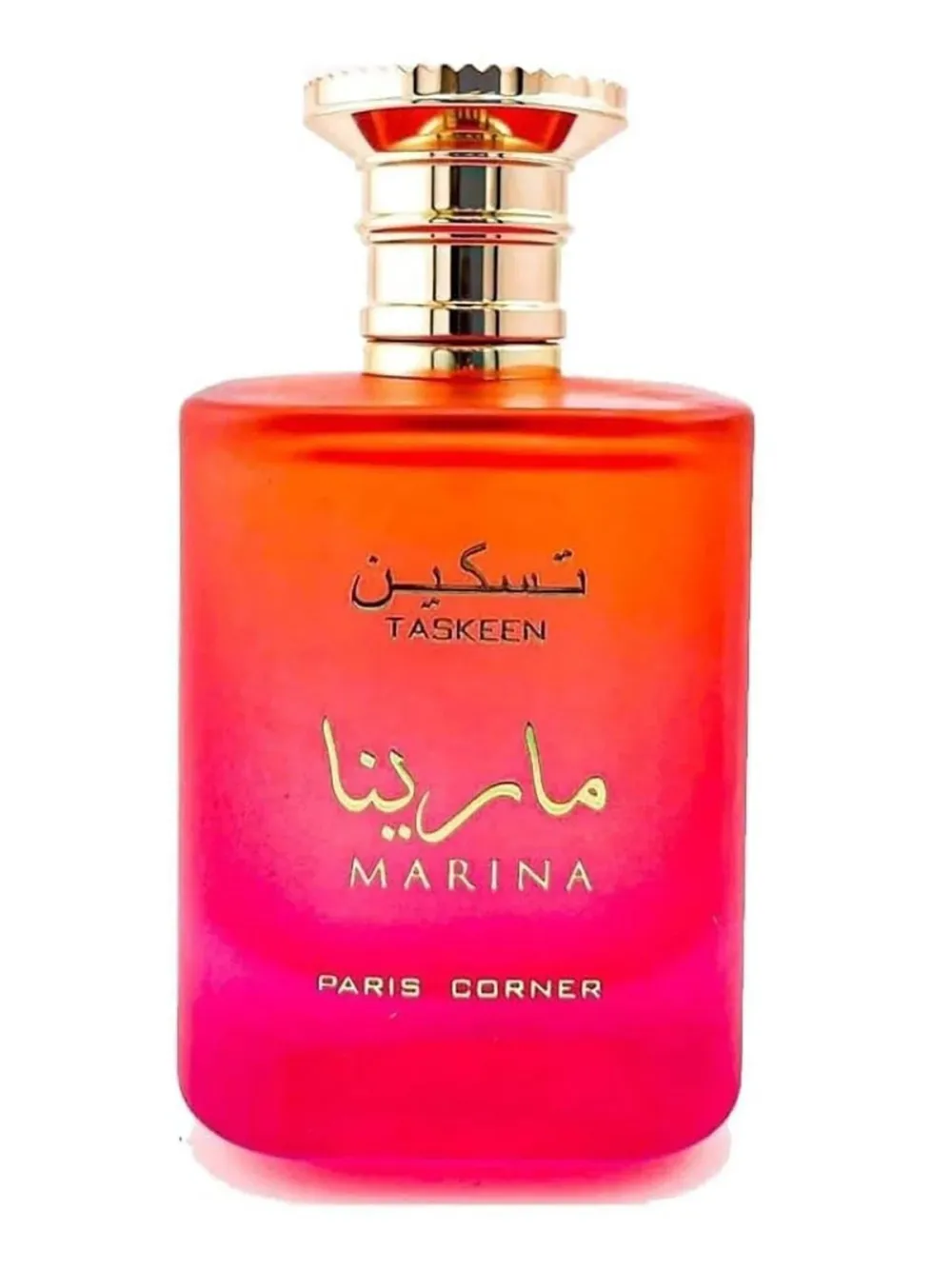 Taskeen Marina eau de parfum para mulheres 100 ml