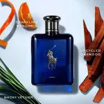 Polo Blue perfume para homem 40 ml