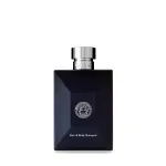 Pour Homme Gel de Banho para Homem 250 ml