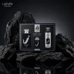 Pride Ishq Al Shuyukh Silver EDP 100 ml + EDP 20 ml + DEO em spray 200 ml UNISEX 1 ks