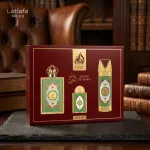 Pride Queen Of Arabia EDP 100 ml + EDP 20 ml + DEO em spray 200 ml W 1 ks