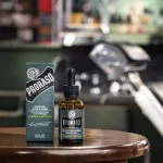Cypress & Vetyver óleo para barba 30 ml