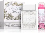 Pure Musk EDP 100 ml + DEO em spray 50 ml UNISSEX