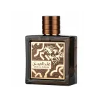 Qaed Al Fursan Untamed Eau de Parfum unissexo 90 ml
