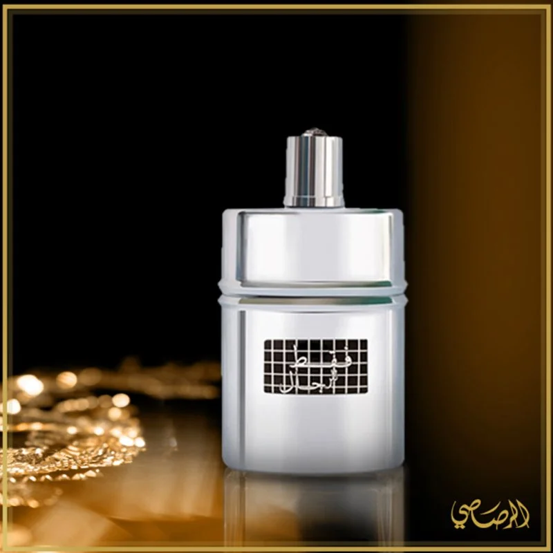 Faqat Lil Rijal eau de parfum para homens 50 ml