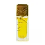 Khaltat Al Khasa Ma Dhan Al Oudh água de perfume unissexo 50 ml