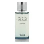 Nafaeis Al Shaghaf Pour Homme água de perfume para homens 100 ml