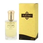 Oud Al - Mubakhar água de perfume unissex 100 ml