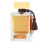 Qasamat Ebhar água de perfume unissexo 65 ml