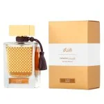 Qasamat Ebhar água de perfume unissexo 65 ml