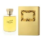 Hawas For Her eau de parfum para mulheres 100 ml