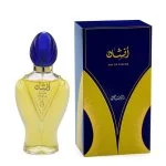Afshan Eau de Parfum unissexo 100 ml