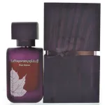 La Yuqawam Pour Femme eau de parfum para mulheres 75 ml