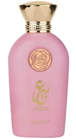 Abeer W Água de Perfume 100 ml