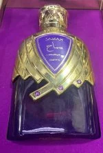 Samah Amethyst Purple Extrato de Perfume Feminino 100 ml
