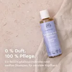 Urtekram Champô sem perfume 250ml BIO, VEG