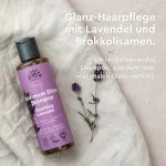Urtekram Champô suavizante de lavanda 250ml BIO