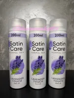 Satin Care Lavender Touch gel de barbear para pele normal 200 ml