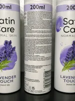 Satin Care Lavender Touch gel de barbear para pele normal 200 ml