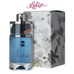 Shadow II Para Homens 75 ml
