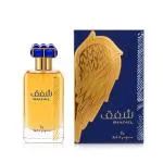 Shafaq Eau de Parfum Unissex 100 ml
