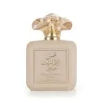 Shams Al Emarat Khususi Glaze & Glow eau de parfum unissexo 100 ml