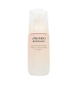 Benefiance emulsão protetora anti-idade SPF 30 PA+++ 75 ml