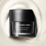 Men Skin Empowering Cream creme fortalecedor da pele para homens 50 ml