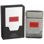 Khadlaj Shiyaaka Silver eau de parfum para homens