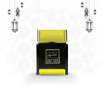 Signature Eau de Parfum unissex 100 ml