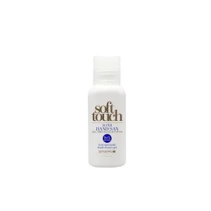 Sinergy Cosmetics Super gel desinfetante antibacteriano para as mãos (80% de álcool)