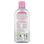 SO’BiO étic Gel de higiene íntima hipoalergénico BIO (200 ml) - com extrato de malva-comum