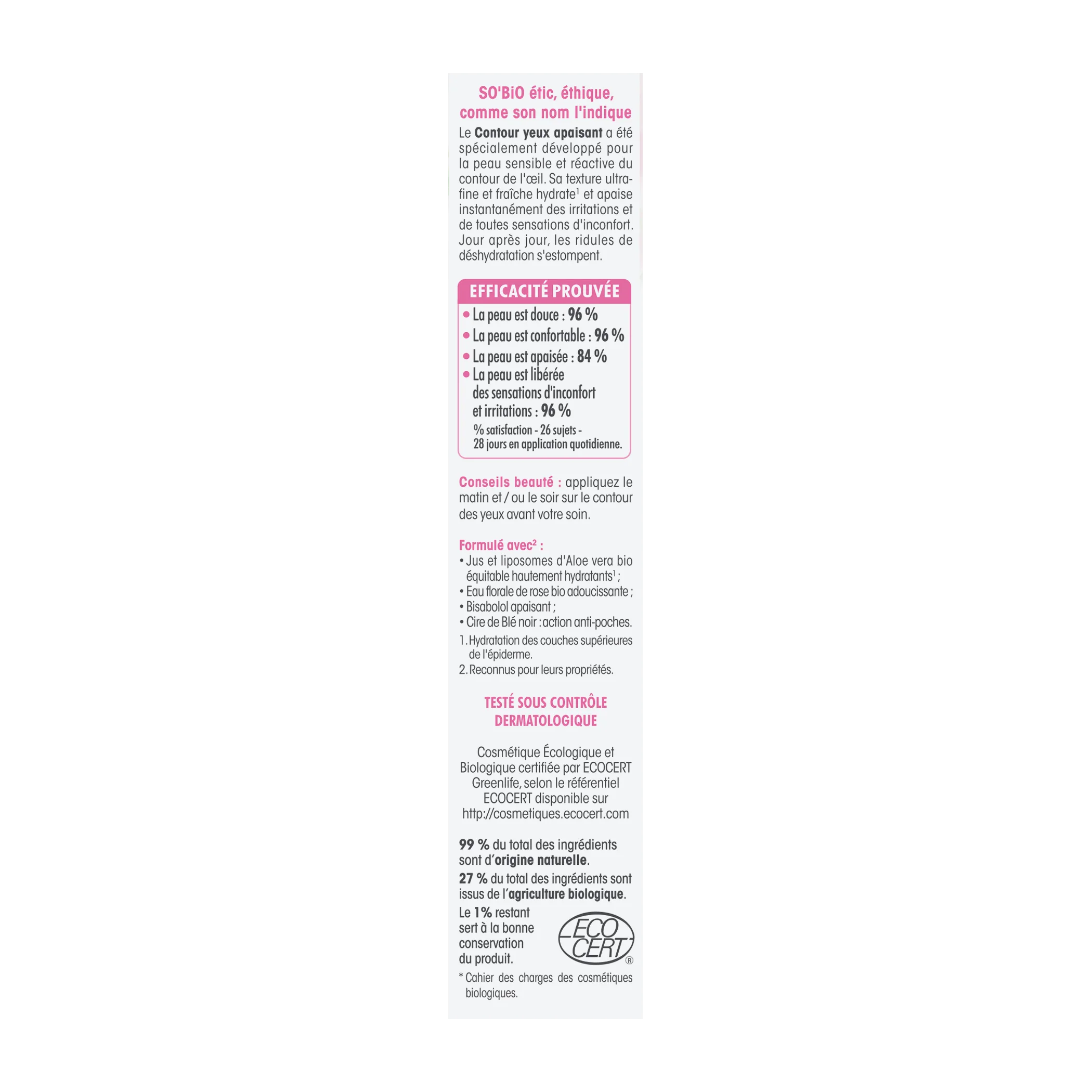 SO’BiO étic Creme calmante para o contorno dos olhos com Aloe Vera BIO (15 ml) - hidrata e acalma o contorno dos olhos