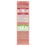 SO’BiO étic Sérum iluminador anti-rugas Lift'Grenade BIO (30 ml) - com romã