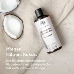 Urtekram Coco em gel de duche 500ml BIO, VEG
