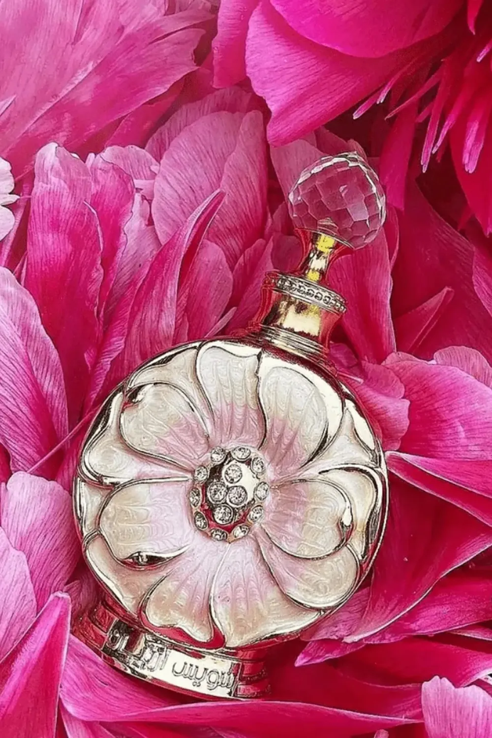 Amaali óleo perfumado para mulheres 15 ml